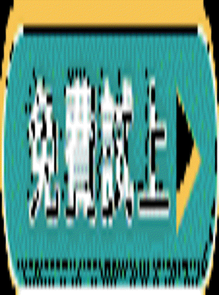 2012秋季試上