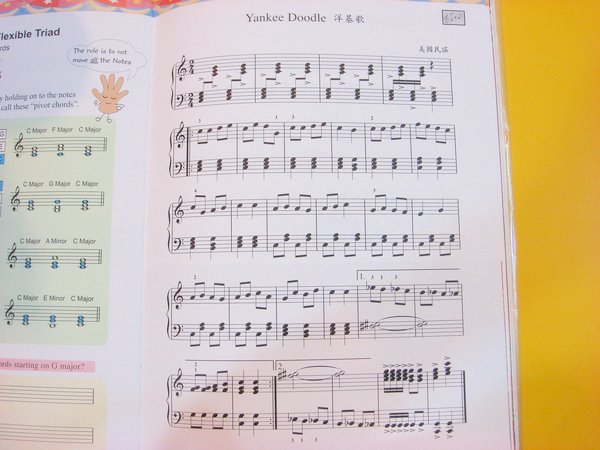 DSC09978.JPG