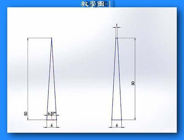 教學圖-1.jpg