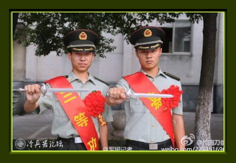 2-8陸軍刀-1.JPG