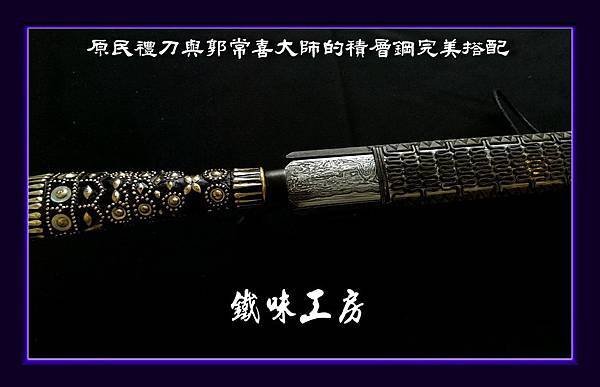 IMAG1171-1.jpg