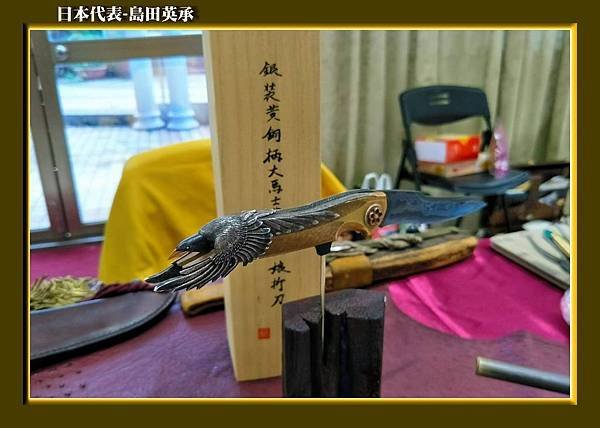 日本-3.jpg