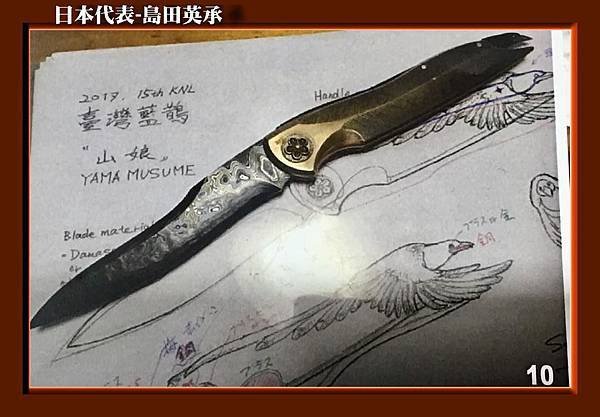 日本-8.jpg