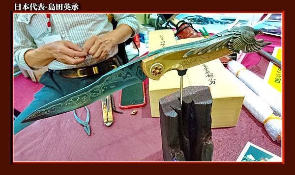 日本-12.JPG