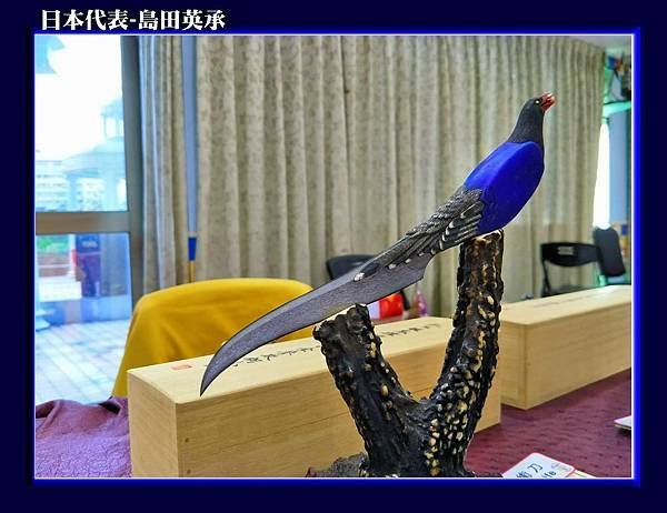 日本-17.jpg