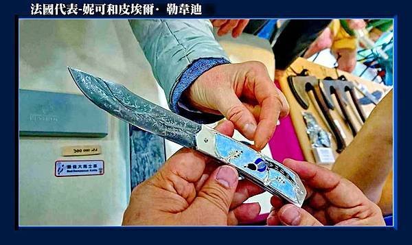 法國-9.jpg