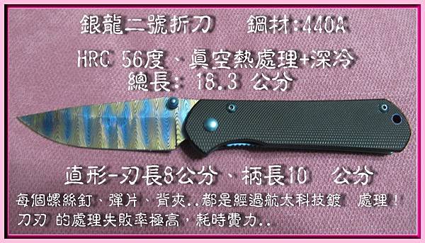 b03.JPG