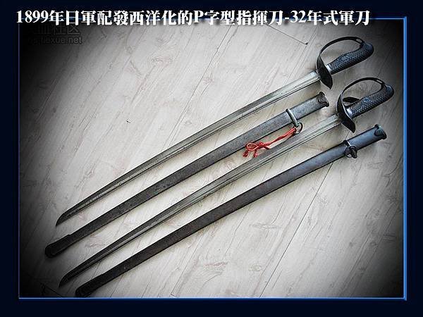 圖05.jpg