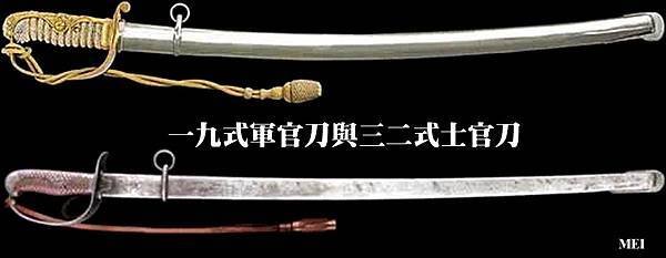 圖04.jpg