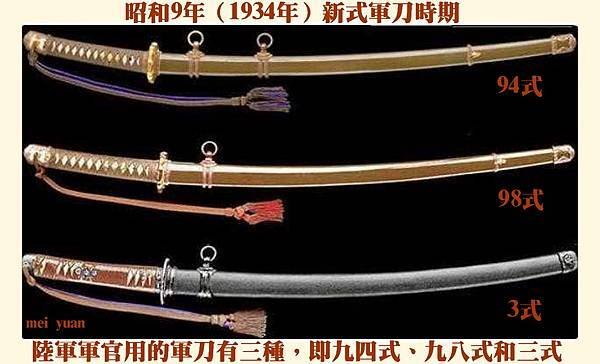 圖11.jpg