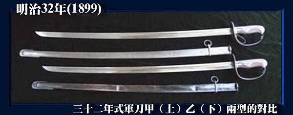 圖08.jpg
