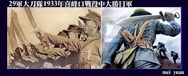 圖9.JPG