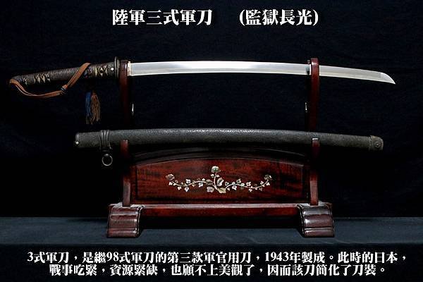 圖16.jpg