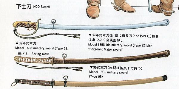 圖20.jpg