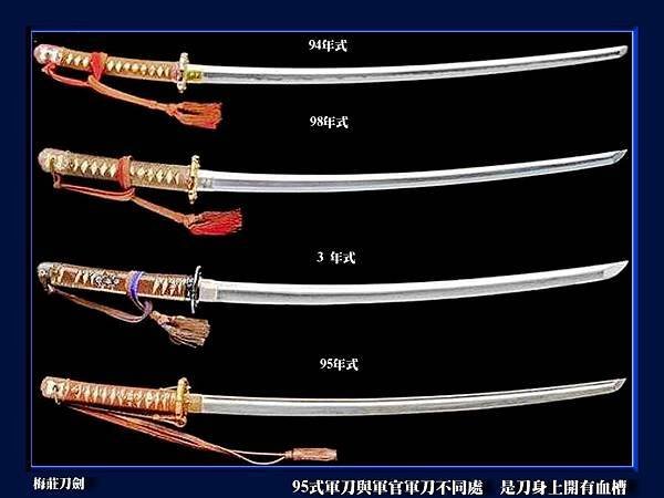 圖30.jpg