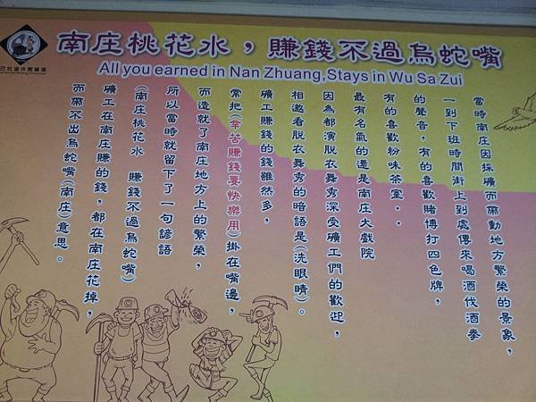 20131114_114958.jpg