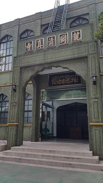 20170418_093458.jpg