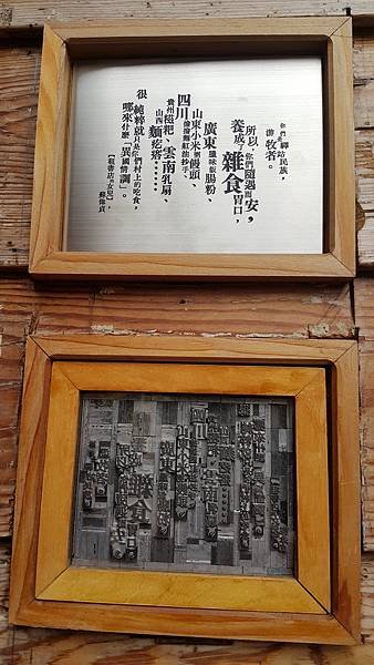 20170418_135723.jpg