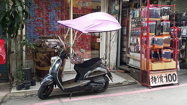 20171201_104258.jpg
