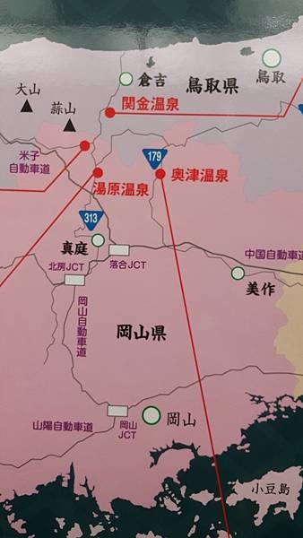 20181110_194522.jpg