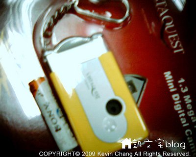 IMG_0028_nEO_IMG.jpg