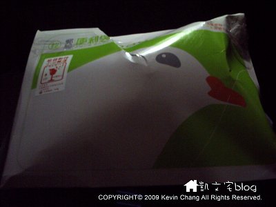 PICT0153.jpg
