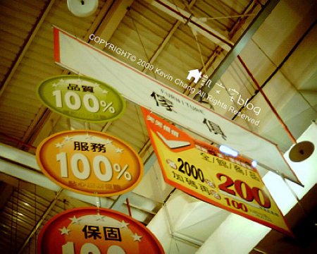 IMG_0039_nEO_IMG.jpg