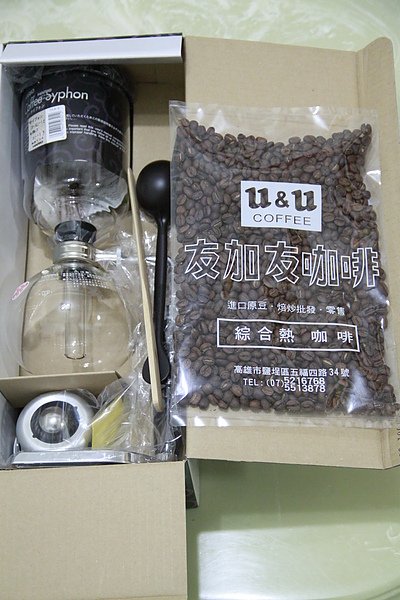 _MG_5210.JPG