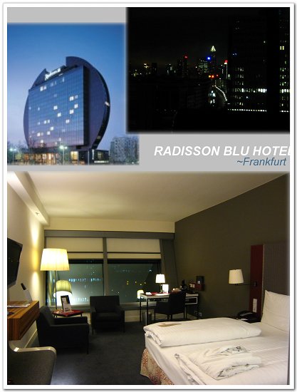 574-最後一晚住宿法蘭克福Radisson hotel商務套房一晚要價台幣上萬.jpg