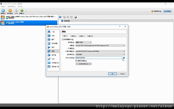 [virtualbox] 區域網路環境建立_MAC refresh.png