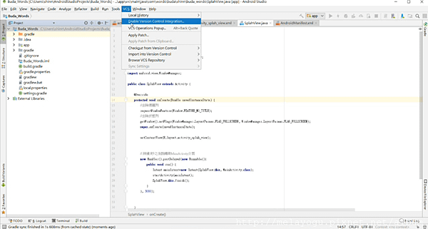 [Android Studio] 使用Git_1.png