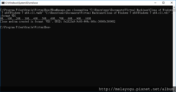 [virtualbox] 多個vmdk合併成一個vdi_1.png