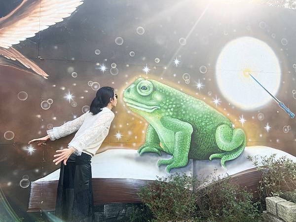 苗栗苑裡綠意山莊（各式異國造景宛如來到迷你夢幻童話世界）