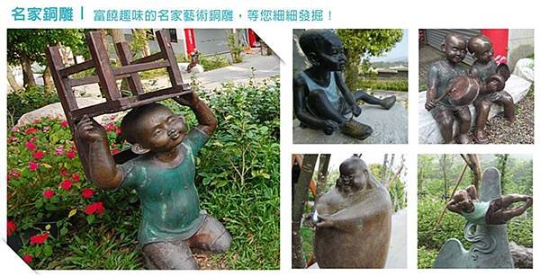 圖片4
