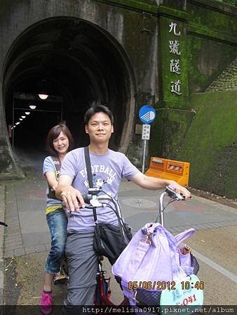IMG_5349