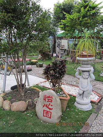 IMG_5432