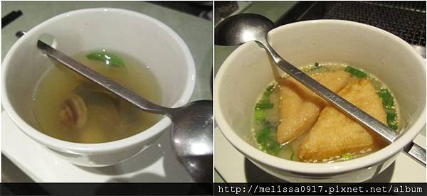 20110212-a2.jpg
