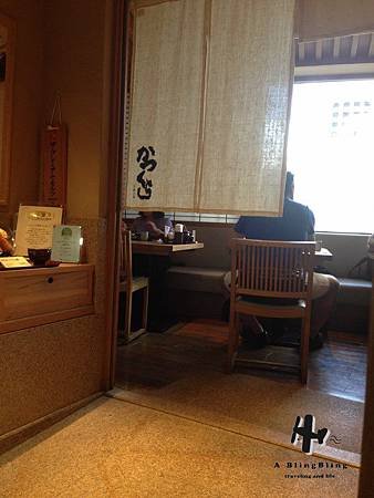 IMG_7361 (複製)