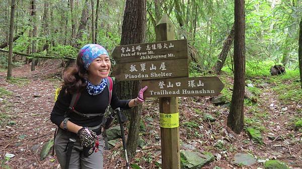 3.1K營地登山口(H1670m)，營地非常寬敞， 左右兩側合計大概可搭6~7頂4人帳，上方100公尺處仍有寬敞營地