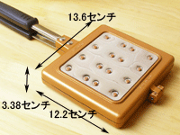 endo-526-06-6.gif