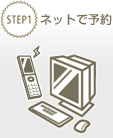 step01.gif