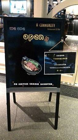 文宣板.jpg