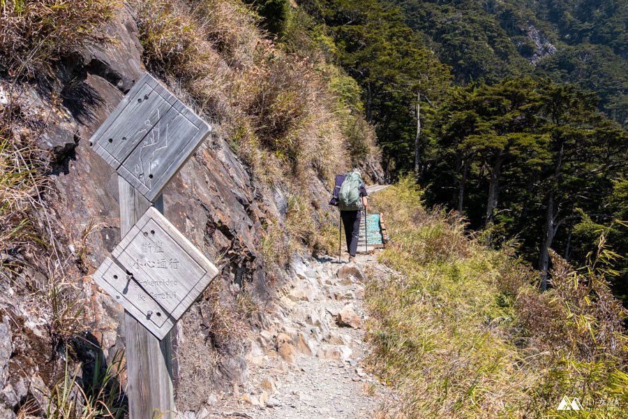 山女孩MelissaxMao冒險生活_玉山主峰東峰西峰兩天一夜_登山紀錄分享-42.jpg