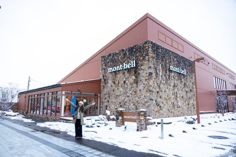 山女孩MelissaxMao冒險生活_Mont-bell山形店_東北地區最大_Outlet-0666.jpg