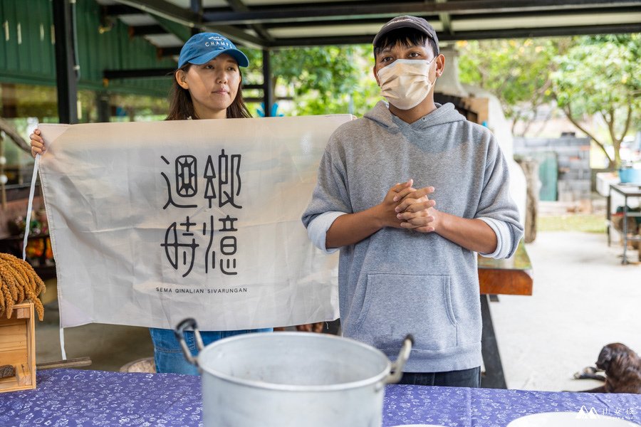 山女孩MelissaxMao冒險生活_縫迴山海 Daren達仁山海祭_邸Taidang-5568.jpg
