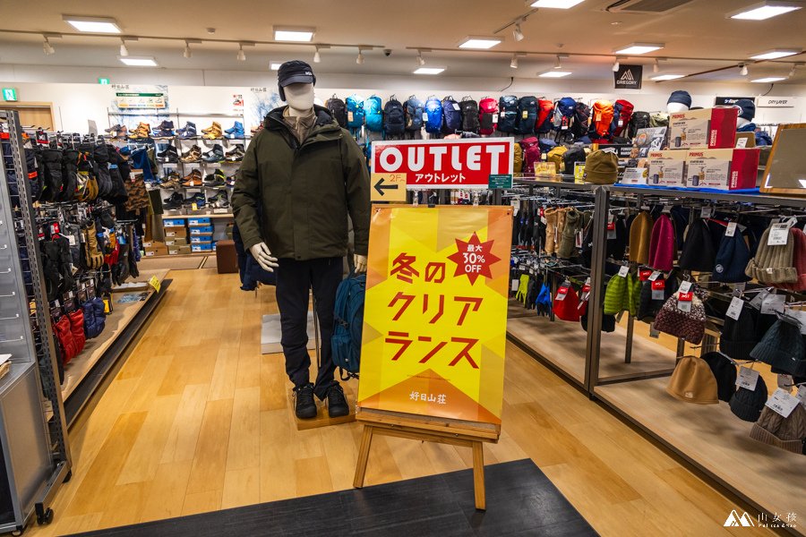 山女孩MelissaxMao冒險生活_日本白馬hakuba戶外用品店_patagonia_好日山莊_TNF白馬店-0842.jpg