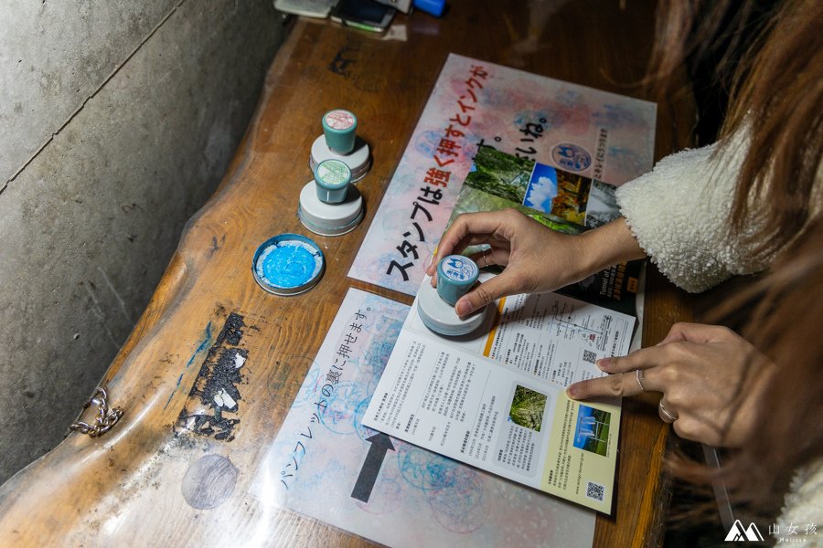 山女孩Melissa_越後湯澤清津峽_天空之鏡-3072.jpg