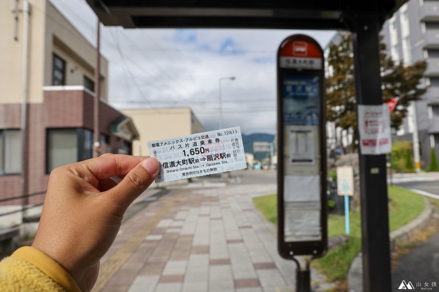 山女孩Melissa_立山連峰三天兩夜_荒野旅人登山團行程分享-2434.jpg