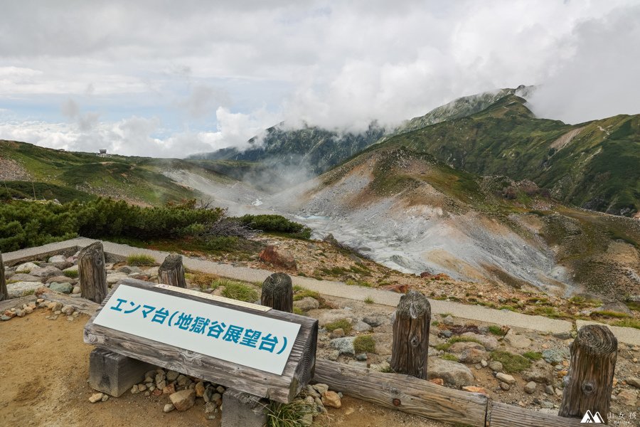 山女孩Melissa_立山連峰三天兩夜_荒野旅人登山團行程分享-2590.jpg