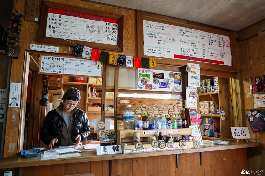 山女孩Melissa_立山連峰三天兩夜_荒野旅人登山團行程分享-2687.jpg